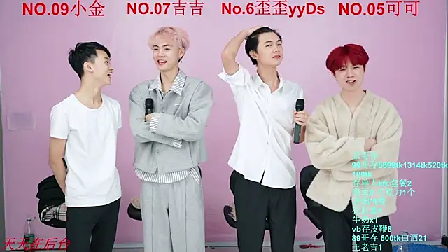 Beautifulboys-777 online show from October 27, 2025, 11:36 am