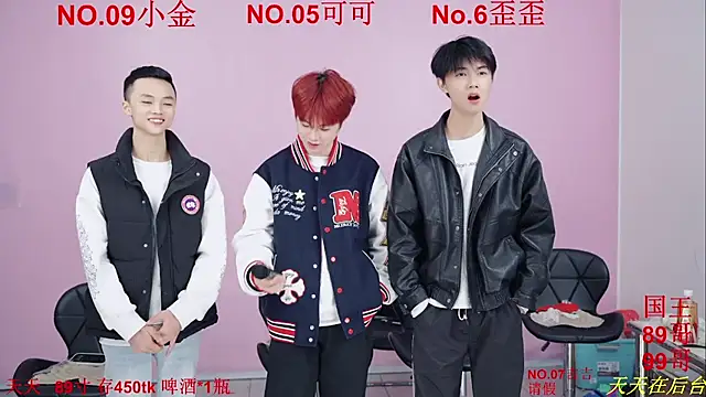 Beautifulboys-777 online show from November 28, 2025, 12:19 pm