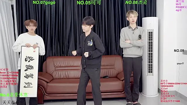 Beautifulboys-777 online show from March 24, 2026, 11:15 am