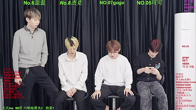 Beautifulboys-777 online show from April 17, 2026, 11:46 am