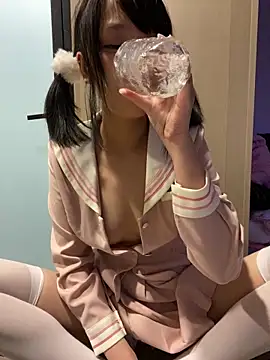 a5l2e0x online show from March 12, 2026, 12:33 pm