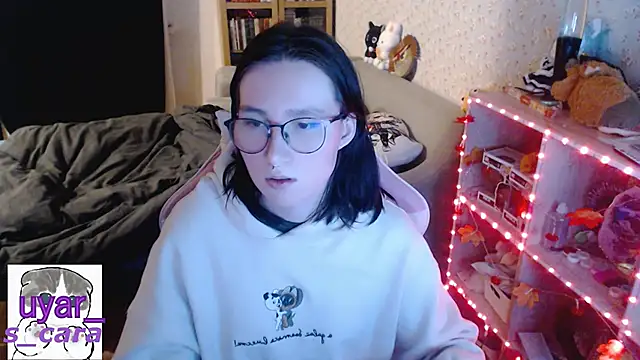 Snapshot of s_cara chatting on November 6, 2025, 4:30 pm s cara online show from November 6, 2025, 4:30 pm