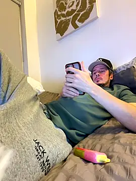 Snapshot of shyandchilling chatting on December 1, 2025, 7:08 pm shyandchilling online show from December 1, 2025, 7:08 pm