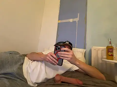 Snapshot of shyandchilling chatting on February 5, 2026, 6:12 pm shyandchilling online show from February 5, 2026, 6:12 pm