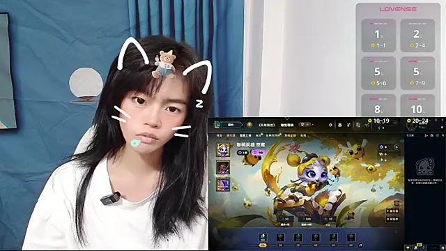 Snapshot of Duolamei chatting on September 25, 2025, 2:10 pm Duolamei online show from September 25, 2025, 2:10 pm