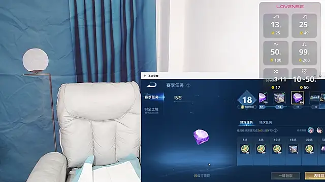 Snapshot of Duolamei chatting on October 18, 2025, 11:44 am Duolamei online show from October 18, 2025, 11:44 am