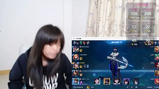 Duolamei online show from November 23, 2025, 6:46 am