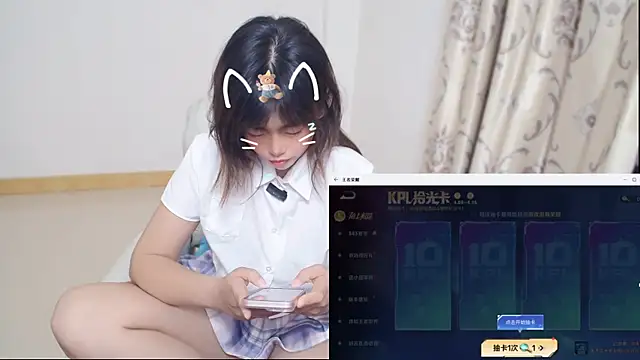 Duolamei online show from April 8, 2026, 11:32 am