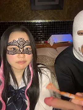 Snapshot of NENEandOJI chatting on December 16, 2025, 1:16 pm NENEandOJI online show from December 16, 2025, 1:16 pm