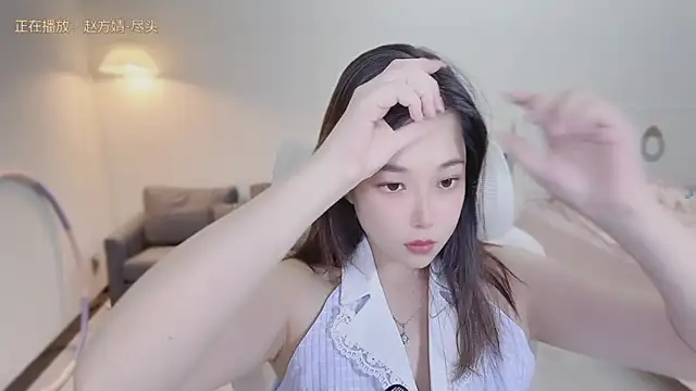 Snapshot of Maymay_ chatting on September 23, 2025, 2:09 pm Maymay online show from September 23, 2025, 2:09 pm