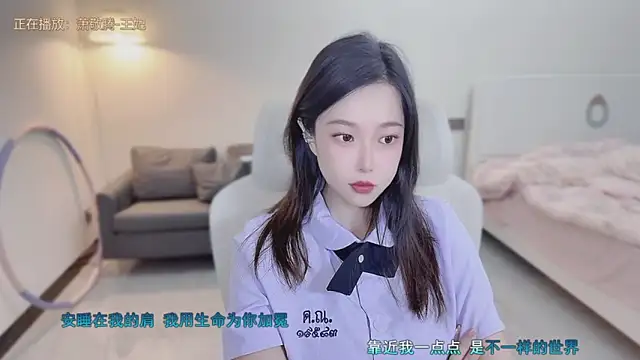 Snapshot of Maymay_ chatting on September 24, 2025, 2:15 am Maymay online show from September 24, 2025, 2:15 am