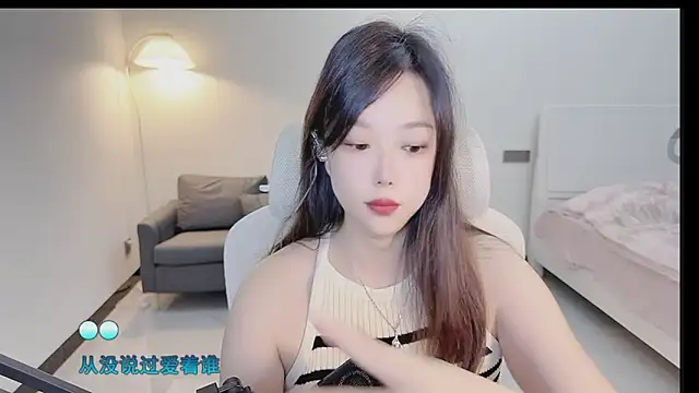 Snapshot of Maymay_ chatting on October 7, 2025, 11:46 pm Maymay online show from October 7, 2025, 11:46 pm