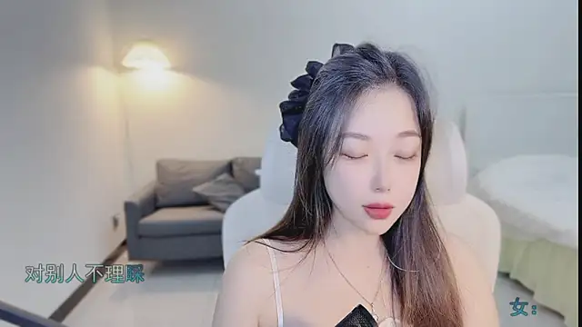 Snapshot of Maymay_ chatting on October 15, 2025, 11:05 pm Maymay online show from October 15, 2025, 11:05 pm