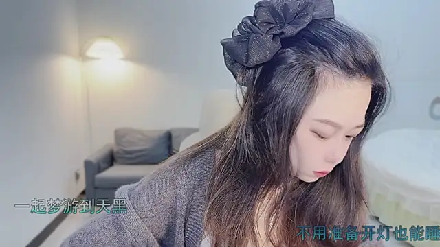 Snapshot of Maymay_ chatting on October 22, 2025, 11:04 pm Maymay online show from October 22, 2025, 11:04 pm