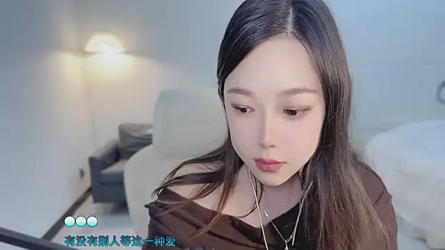 Snapshot of Maymay_ chatting on October 30, 2025, 3:13 pm Maymay online show from October 30, 2025, 3:13 pm