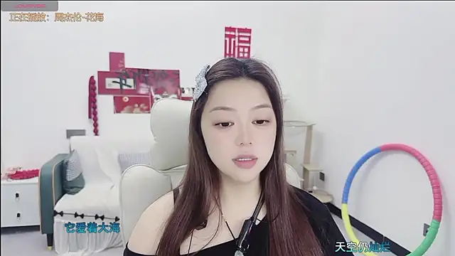 Lcey 66 online show from May 13, 2026, 1:14 am