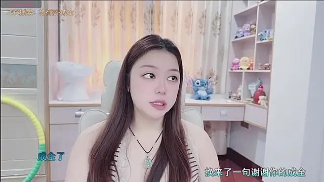 Lcey 66 online show from June 26, 2026, 1:10 am