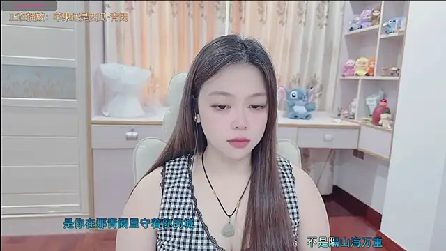 Lcey 66 online show from July 5, 2026, 1:12 am