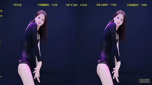 Snapshot of CrazyGirl-888 chatting on October 19, 2025, 1:23 pm CrazyGirl-888 online show from October 19, 2025, 1:23 pm