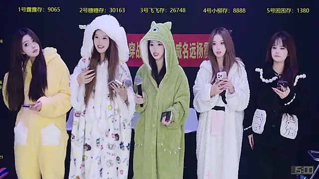 Snapshot of CrazyGirl-888 chatting on November 10, 2025, 2:16 pm CrazyGirl-888 online show from November 10, 2025, 2:16 pm