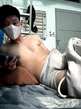 Snapshot of linh21107 chatting on November 7, 2025, 5:46 pm linh21107 online show from November 7, 2025, 5:46 pm