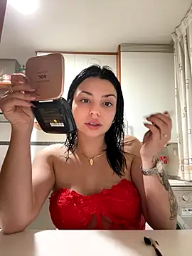 NoeliaGarcia17 online show from November 24, 2025, 11:48 pm