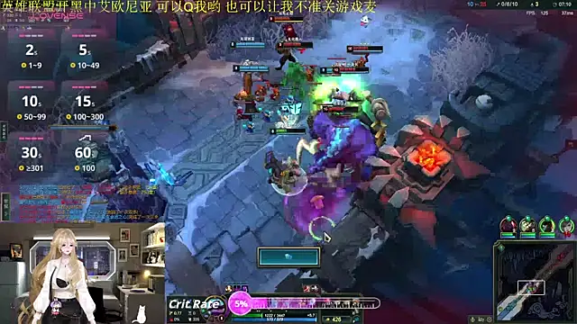 chenxiup online show from November 17, 2025, 12:11 pm