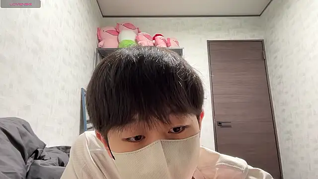 Snapshot of akkan_6868 chatting on November 10, 2025, 3:11 pm akkan 6868 online show from November 10, 2025, 3:11 pm