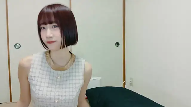 Snapshot of China_wedding chatting on November 9, 2025, 12:25 pm China wedding online show from November 9, 2025, 12:25 pm