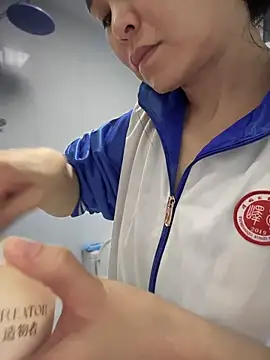 penny996 online show from December 5, 2025, 2:03 pm