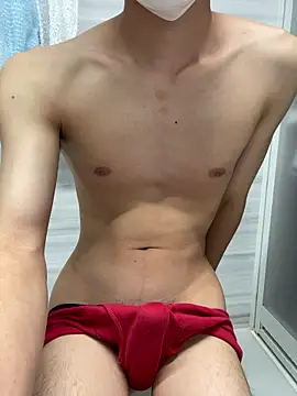 Snapshot of chinsemechan chatting on September 19, 2025, 4:40 pm chinsemechan online show from September 19, 2025, 4:40 pm