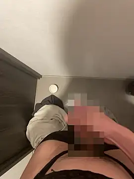 chinsemechan online show from November 21, 2025, 4:05 pm