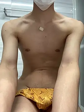 chinsemechan online show from April 11, 2026, 12:20 pm