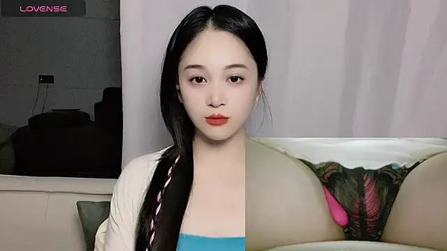 woaiqinqin online show from November 4, 2025, 3:44 pm