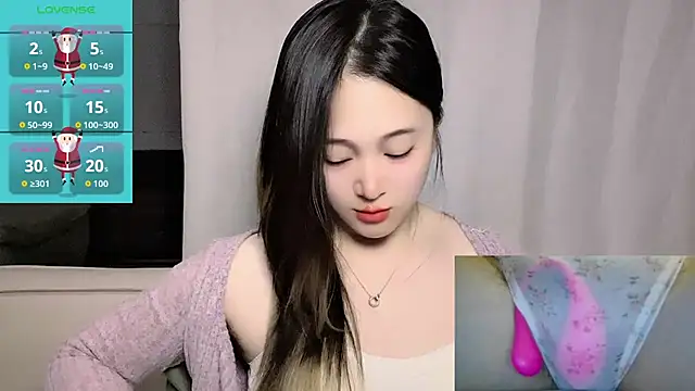 woaiqinqin online show from March 18, 2026, 4:32 pm