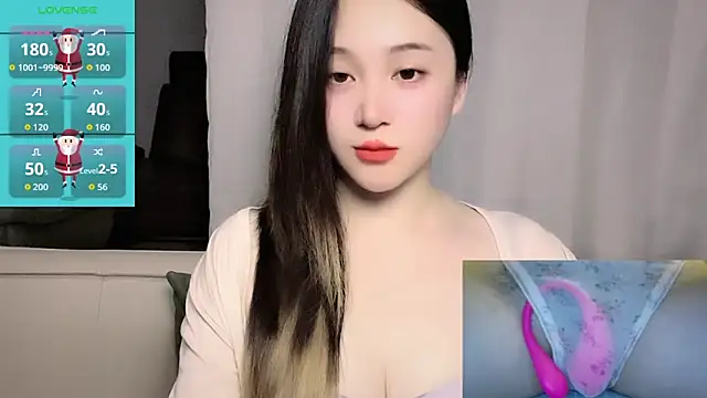 woaiqinqin online show from April 14, 2026, 5:08 pm