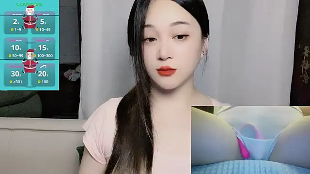 woaiqinqin online show from July 8, 2026, 4:11 pm