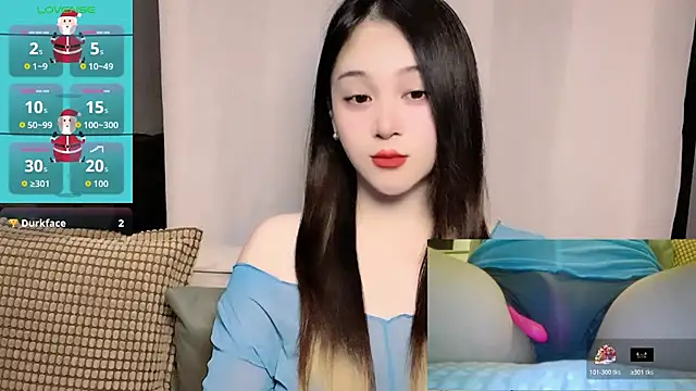 woaiqinqin online show from July 18, 2026, 3:27 pm