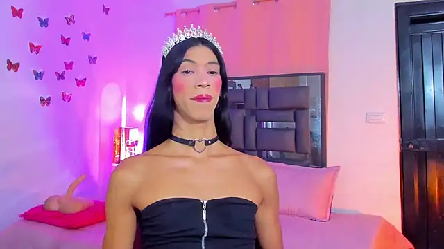 REINA ADAHARA online show from October 9, 2025, 10:24 am