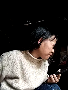 Sa2mh20 online show from January 16, 2026, 2:26 am