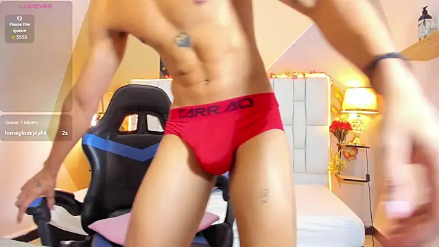 Snapshot of Adan_Oriol chatting on December 2, 2025, 3:56 am Adan Oriol online show from December 2, 2025, 3:56 am