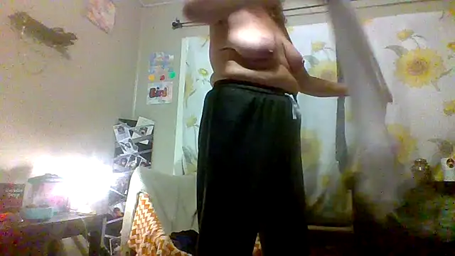 Snapshot of Bored_Grandma chatting on October 7, 2025, 7:27 am Bored Grandma online show from October 7, 2025, 7:27 am