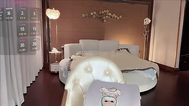 yuer2563 online show from November 10, 2025, 6:45 am