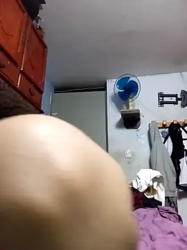 Syndel23 online show from December 5, 2025, 2:53 am