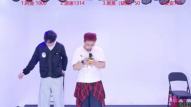 Playboy-909 online show from September 20, 2025, 10:16 am