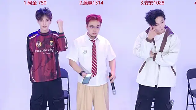 Playboy-909 online show from September 21, 2025, 10:17 am