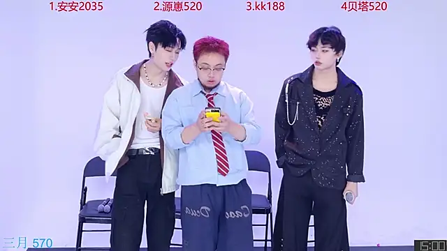 Playboy-909 online show from September 30, 2025, 11:04 am