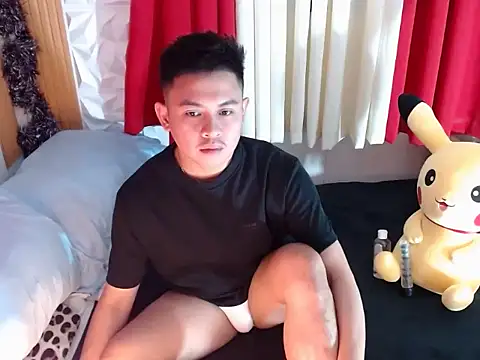 Njay 16 online show from April 23, 2026, 11:20 am