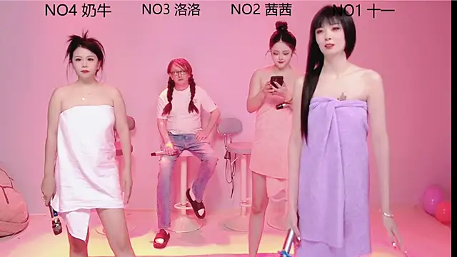 Snapshot of ERA_002 chatting on September 9, 2025, 3:00 pm ERA 002 online show from September 9, 2025, 3:00 pm