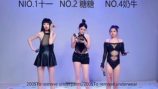 Snapshot of ERA_002 chatting on October 6, 2025, 1:08 pm ERA 002 online show from October 6, 2025, 1:08 pm